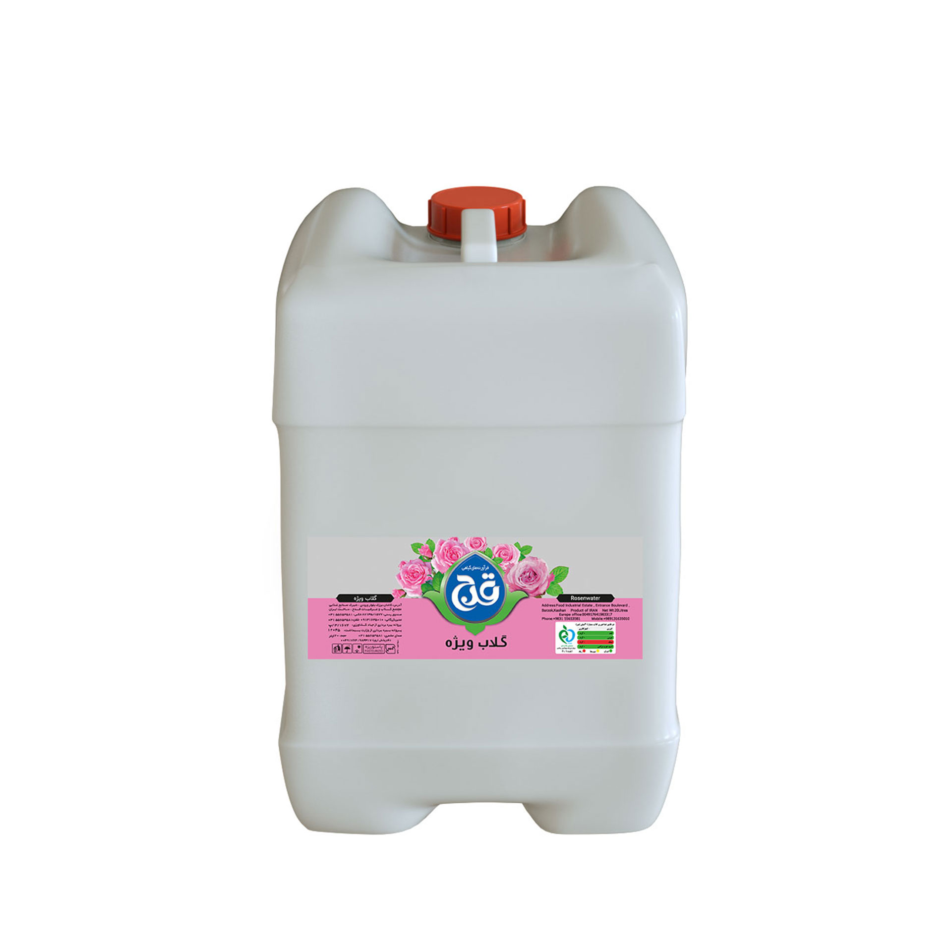 Special rose water - bulk and gallon