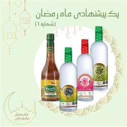 باقة عطور رمضان