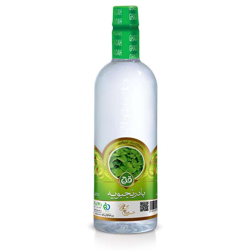 بادرنجبویه