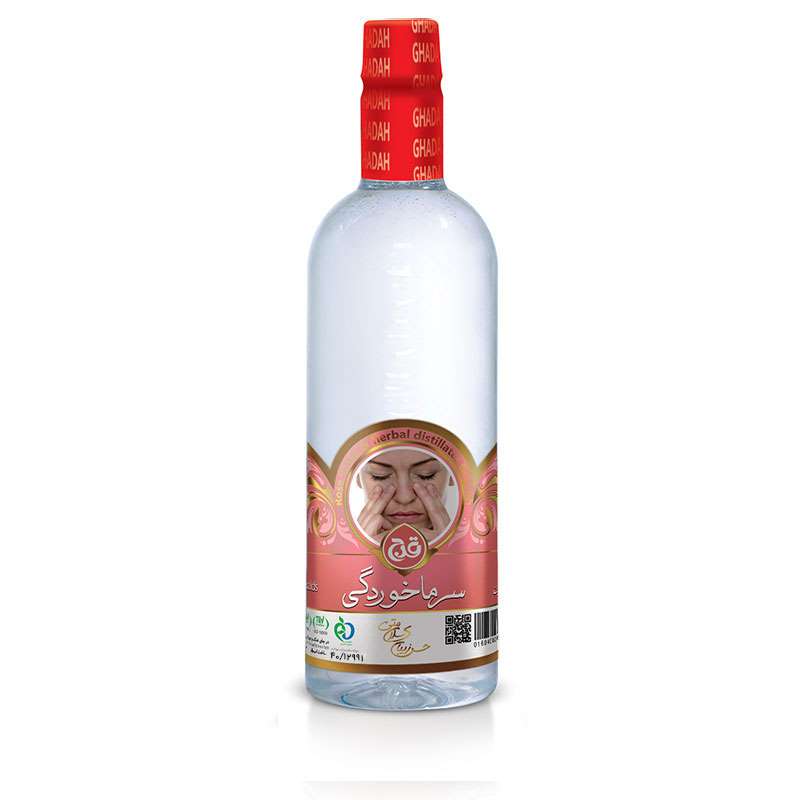 معجون سرماخوردگی