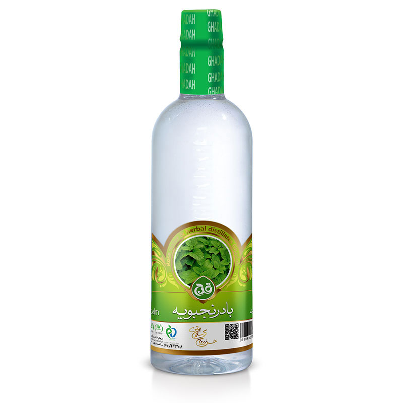 بادرنجبویه